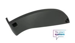 Bosch Designdeckel Performance Line Smart System 8 Bosch Designdeckel Performance Line Smart System -Bike Zubehör bosch designdeckel performance line smart system 2