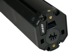 Bosch Dummy PowerTube 750 Wh Akku -Bike Zubehör bosch dummy powertube 750wh akku