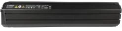 Bosch PowerTube 500 Wh E-Bike Akku 13 Bosch PowerTube 500 Wh E-Bike Akku -Bike Zubehör bosch powertube akku 500wh