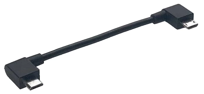 Cobi USB-Kabel Universal Mount 4 Cobi USB-Kabel Universal Mount – Bild 2