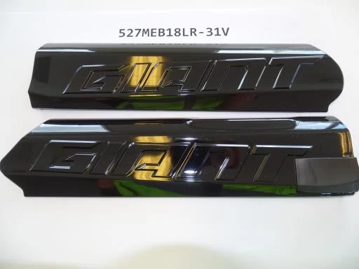 Giant/ Liv Side Panel Für EnergyPak 500 Wh Downtube Side Release Akku 5 Giant/ Liv Side Panel Für EnergyPak 500 Wh Downtube Side Release Akku – Bild 3