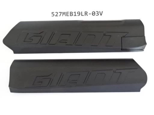 Giant/ Liv Side Panel For EnergyPak 500 Wh Downtube Side Release Battery 11 Giant/ Liv Side Panel For EnergyPak 500 Wh Downtube Side Release Battery – Bild 9