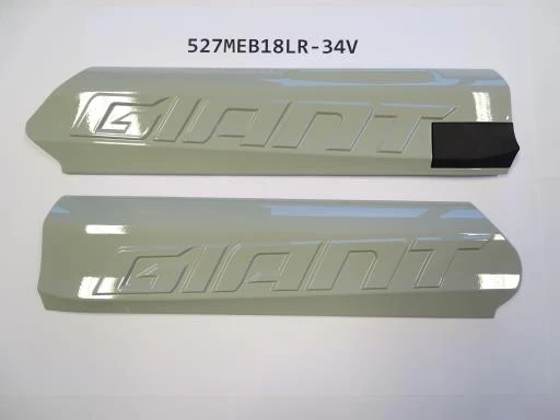 Giant/ Liv Side Panel For EnergyPak 500 Wh Downtube Side Release Battery 9 Giant/ Liv Side Panel For EnergyPak 500 Wh Downtube Side Release Battery – Bild 7