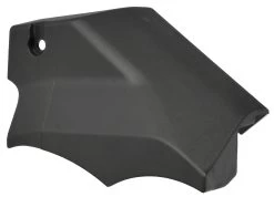 Haibike Motor Cover Links Für Bosch Gen4 FS