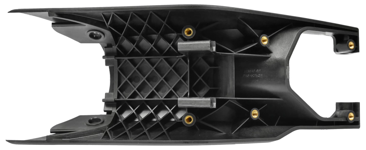 Haibike Unterrahmen, Motorabdeckung Für Bosch Gen4 FS 4 Haibike Unterrahmen, Motorabdeckung Für Bosch Gen4 FS – Bild 2