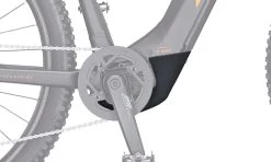 KTM Motor Bottom Cover For Bosch Performance CX Engines 7 KTM Motor Bottom Cover For Bosch Performance CX Engines -Bike Zubehör ktm motor cover cx4 black