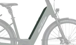 KTM PowerTube 750 Battery Cover Low Entry 10 KTM PowerTube 750 Battery Cover Low Entry -Bike Zubehör ktm powertube 750 battery cover low entry 2