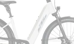 KTM PowerTube 750 Battery Cover Low Entry 13 KTM PowerTube 750 Battery Cover Low Entry -Bike Zubehör ktm powertube 750 battery cover low entry 5