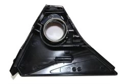 Panasonic Battery Lock Cover Left For 46,8 Volt Rear Wheel Motor Electric Bike -Bike Zubehör panasonic 46 8 volt battery lock cover left rear view ebike spare part