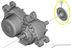 SHIMANO Lock Ring For STEPS Drive Unit DU-E5000