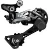 SHIMANO SLX RD-M7000 GS 11-fach Schaltwerk-mittellang 1 SHIMANO SLX RD-M7000 GS 11-fach Schaltwerk-mittellang -Bike Zubehör shimano schaltwerk slx rd m7000 gs 11 fach 3840x2160