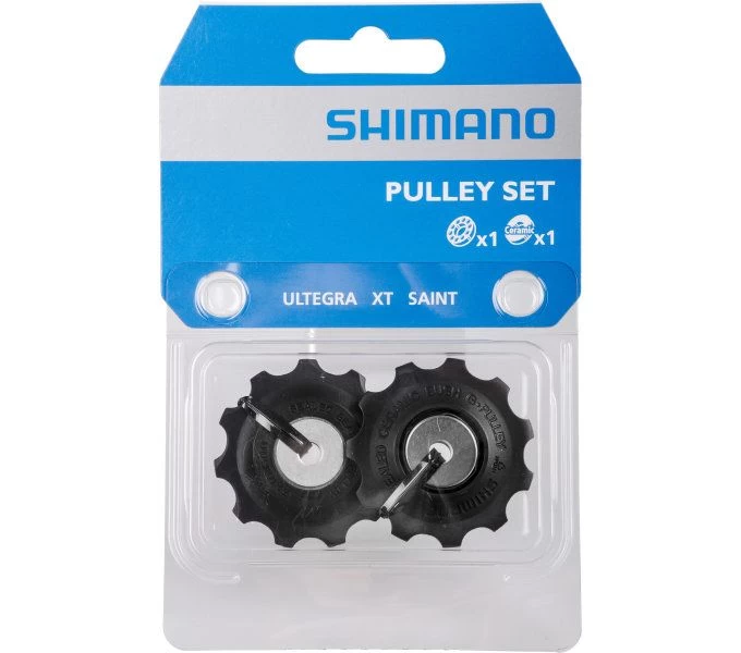 SHIMANO Shift Pulley Set For ULTEGRA, DEORE XT, SAINT 3 SHIMANO Shift Pulley Set For ULTEGRA, DEORE XT, SAINT