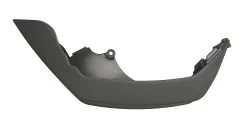 Haibike / Yamaha E-Bike Skidplate Für PW/PW-SE Motoren Ab 2015 17 Haibike / Yamaha E-Bike Skidplate Für PW/PW-SE Motoren Ab 2015 -Bike Zubehör yamaha skidplate sduro e bike mittelmotor schwarz matt